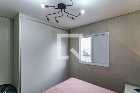 Apartamento para alugar com 80m², 2 quartos e 2 vagas Apartamento para alugar com 80m², 2 quartos e 2 vagasQuarto 2 - Suíte