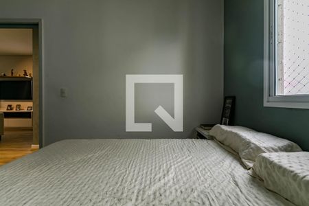 Apartamento para alugar com 80m², 2 quartos e 2 vagas Apartamento para alugar com 80m², 2 quartos e 2 vagasQuarto 1