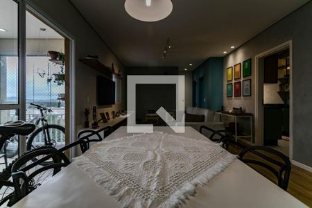 Apartamento para alugar com 80m², 2 quartos e 2 vagas Apartamento para alugar com 80m², 2 quartos e 2 vagasSala de Jantar