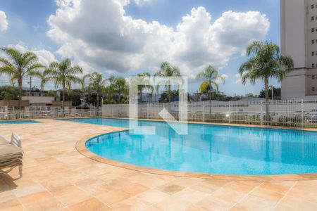 Apartamento para alugar com 80m², 2 quartos e 2 vagas Apartamento para alugar com 80m², 2 quartos e 2 vagasÁrea Comum - Piscina