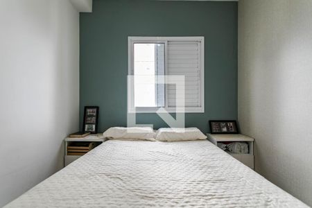 Apartamento para alugar com 80m², 2 quartos e 2 vagas Apartamento para alugar com 80m², 2 quartos e 2 vagasQuarto 1