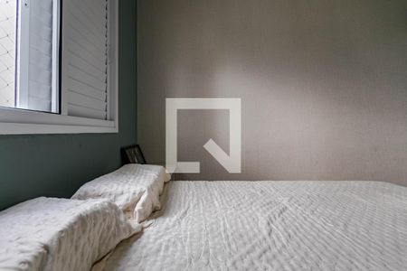 Apartamento para alugar com 80m², 2 quartos e 2 vagas Apartamento para alugar com 80m², 2 quartos e 2 vagasQuarto 1