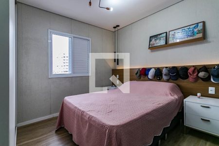 Apartamento para alugar com 80m², 2 quartos e 2 vagas Apartamento para alugar com 80m², 2 quartos e 2 vagasQuarto 2 - Suíte