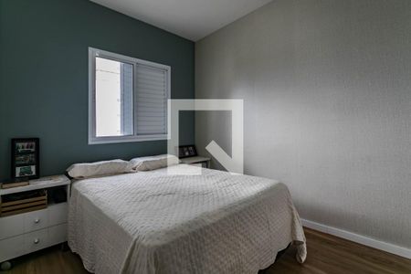 Apartamento para alugar com 80m², 2 quartos e 2 vagas Apartamento para alugar com 80m², 2 quartos e 2 vagasQuarto 1
