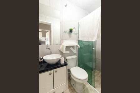 Apartamento para alugar com 65m², 2 quartos e 1 vaga Apartamento para alugar com 65m², 2 quartos e 1 vagaBanheiro Social