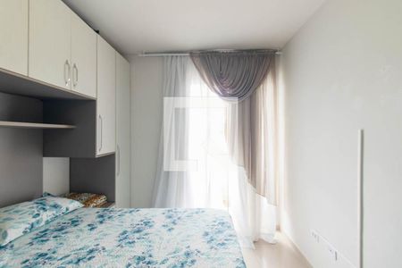 Apartamento para alugar com 65m², 2 quartos e 1 vaga Apartamento para alugar com 65m², 2 quartos e 1 vagaQuarto 1