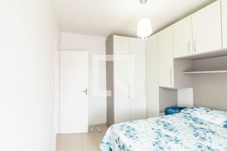 Apartamento para alugar com 65m², 2 quartos e 1 vaga Apartamento para alugar com 65m², 2 quartos e 1 vagaQuarto 1