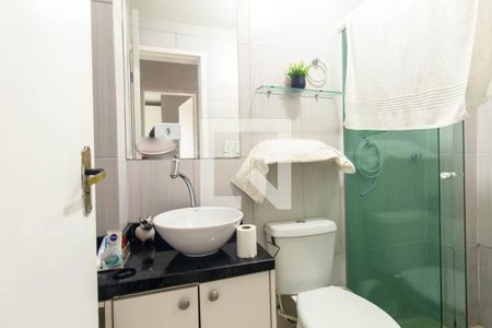 Apartamento para alugar com 65m², 2 quartos e 1 vaga Apartamento para alugar com 65m², 2 quartos e 1 vagaBanheiro Social