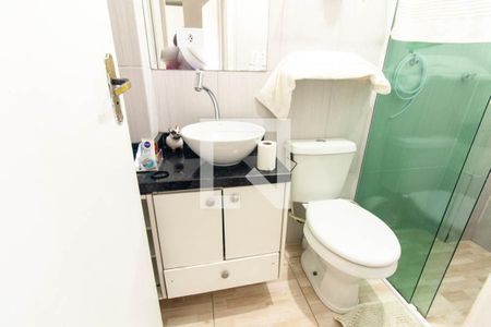 Apartamento para alugar com 65m², 2 quartos e 1 vaga Apartamento para alugar com 65m², 2 quartos e 1 vagaBanheiro Social