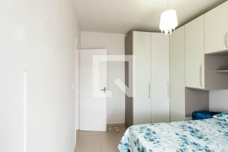 Apartamento para alugar com 65m², 2 quartos e 1 vaga Apartamento para alugar com 65m², 2 quartos e 1 vagaQuarto 1