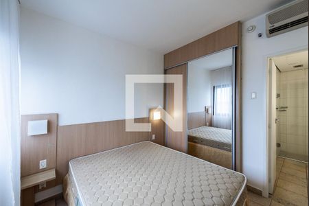 Apartamento para alugar com 120m², 2 quartos e 1 vaga Apartamento para alugar com 120m², 2 quartos e 1 vagaSuíte 2