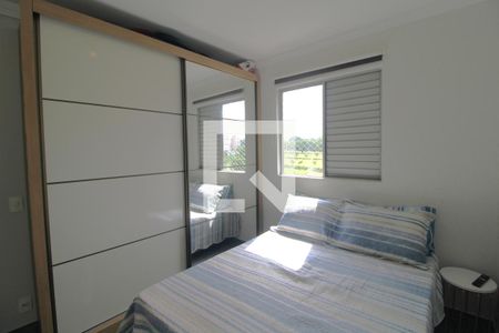 Apartamento à venda com 64m², 3 quartos e 1 vagaQuarto 2