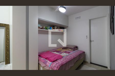 Casa à venda com 210m², 4 quartos e 2 vagas Casa à venda com 210m², 4 quartos e 2 vagasSuíte 2