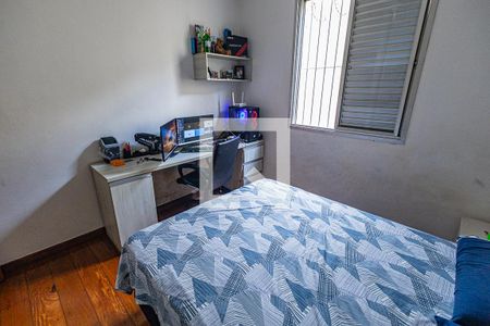 Apartamento à venda com 260m², 4 quartos e 2 vagasQuarto 4