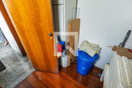 Apartamento à venda com 260m², 4 quartos e 2 vagasQuarto de serviço