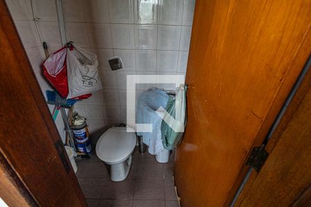Apartamento à venda com 260m², 4 quartos e 2 vagasBanheiro de serviço