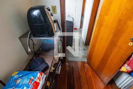 Apartamento à venda com 260m², 4 quartos e 2 vagasQuarto de serviço