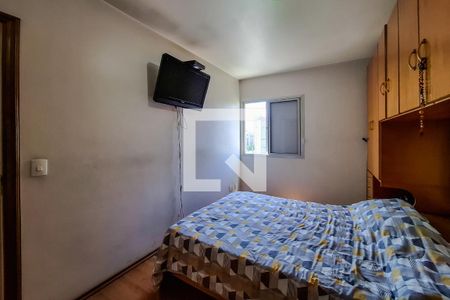 Apartamento à venda com 74m², 3 quartos e 1 vagaQuarto 1