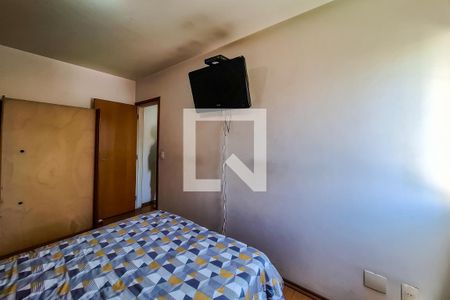 Apartamento à venda com 74m², 3 quartos e 1 vagaQuarto 1