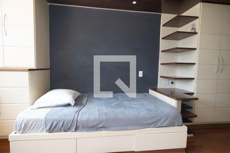 Apartamento para alugar com 20m², 1 quarto e 1 vaga Apartamento para alugar com 20m², 1 quarto e 1 vagaStudio