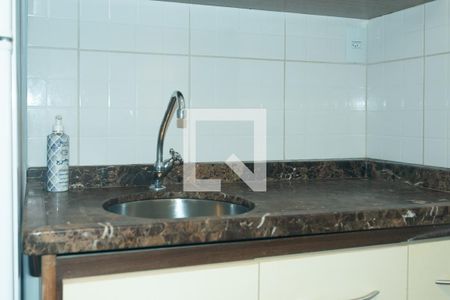 Apartamento para alugar com 20m², 1 quarto e 1 vaga Apartamento para alugar com 20m², 1 quarto e 1 vagaStudio