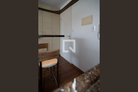 Apartamento para alugar com 20m², 1 quarto e 1 vaga Apartamento para alugar com 20m², 1 quarto e 1 vagaStudio