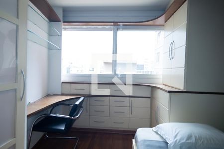 Apartamento para alugar com 20m², 1 quarto e 1 vaga Apartamento para alugar com 20m², 1 quarto e 1 vagaStudio