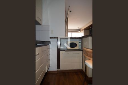 Apartamento para alugar com 20m², 1 quarto e 1 vaga Apartamento para alugar com 20m², 1 quarto e 1 vagaStudio