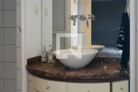 Apartamento para alugar com 20m², 1 quarto e 1 vaga Apartamento para alugar com 20m², 1 quarto e 1 vagaBanheiro