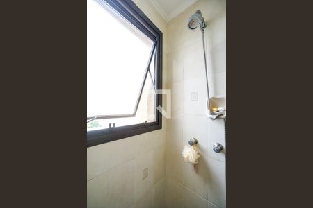 Apartamento para alugar com 139m², 4 quartos e 2 vagasChuveiro