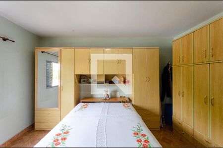 Casa à venda com 220m², 4 quartos e 6 vagasSuíte - casa 2