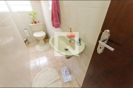 Casa à venda com 220m², 4 quartos e 6 vagasLavabo - casa 1