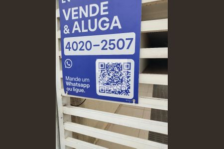 Apartamento à venda com 58m², 2 quartos e 1 vaga Apartamento à venda com 58m², 2 quartos e 1 vagaplaquinha qr