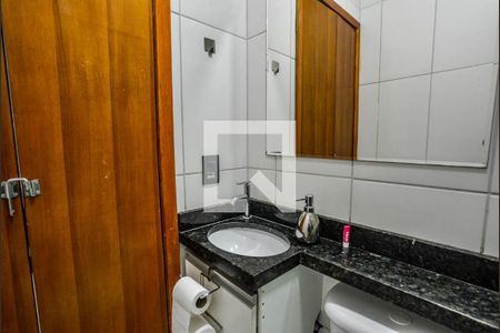Apartamento à venda com 58m², 2 quartos e 1 vaga Apartamento à venda com 58m², 2 quartos e 1 vagaBanheiro Social