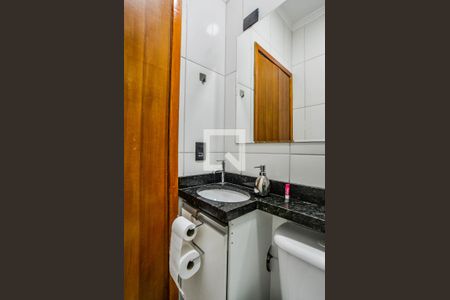 Apartamento à venda com 58m², 2 quartos e 1 vaga Apartamento à venda com 58m², 2 quartos e 1 vagaBanheiro Social