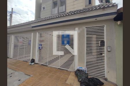 Apartamento à venda com 58m², 2 quartos e 1 vaga Apartamento à venda com 58m², 2 quartos e 1 vagaFachada