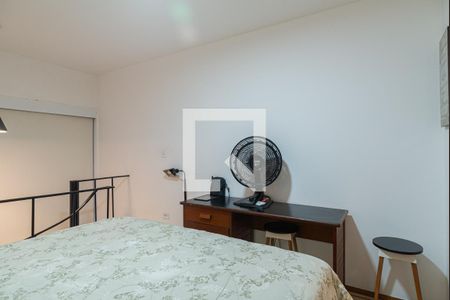 Apartamento à venda com 46m², 1 quarto e 1 vagaSuíte
