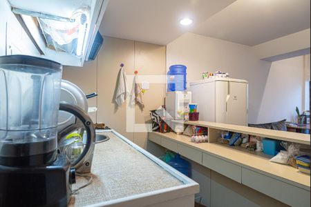 Apartamento à venda com 46m², 1 quarto e 1 vagaCozinha