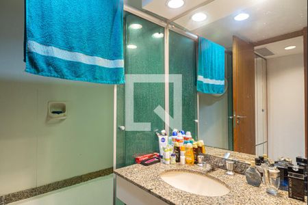 Apartamento à venda com 46m², 1 quarto e 1 vagaBanheiro da Suíte