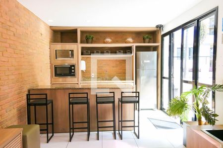 Apartamento para alugar com 50m², 2 quartos e 1 vaga Apartamento para alugar com 50m², 2 quartos e 1 vagaEspaço Gourmet