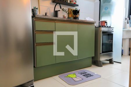 Apartamento para alugar com 50m², 2 quartos e 1 vaga Apartamento para alugar com 50m², 2 quartos e 1 vagaCozinha