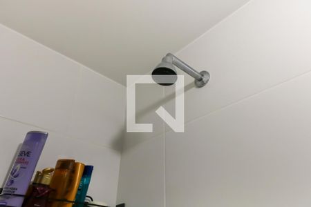 Apartamento para alugar com 50m², 2 quartos e 1 vaga Apartamento para alugar com 50m², 2 quartos e 1 vagaBanheiro do Quarto Suíte