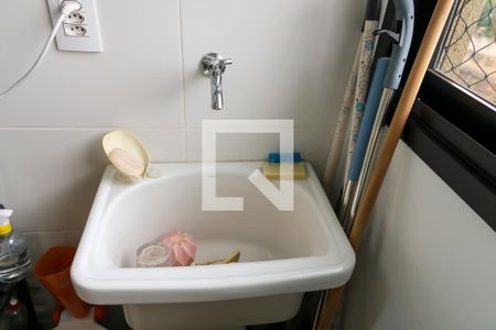 Apartamento para alugar com 50m², 2 quartos e 1 vaga Apartamento para alugar com 50m², 2 quartos e 1 vagaÁrea de Serviço