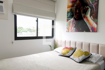 Apartamento para alugar com 50m², 2 quartos e 1 vaga Apartamento para alugar com 50m², 2 quartos e 1 vagaQuarto Suíte