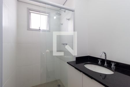 Apartamento para alugar com 116m², 3 quartos e 2 vagasBanheiro - Suíte 1