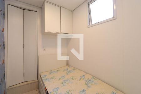 Apartamento à venda com 216m², 3 quartos e 4 vagasQuarto de Serviço