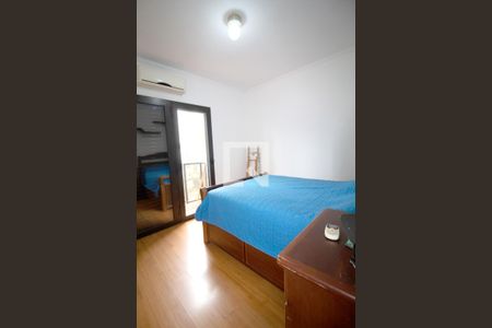 Apartamento à venda com 78m², 2 quartos e 2 vagas Apartamento à venda com 78m², 2 quartos e 2 vagasQuarto