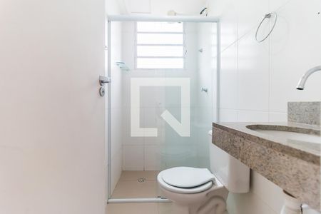 Apartamento para alugar com 47m², 2 quartos e 1 vaga Apartamento para alugar com 47m², 2 quartos e 1 vagaBanheiro