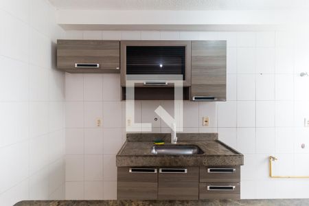 Apartamento para alugar com 47m², 2 quartos e 1 vaga Apartamento para alugar com 47m², 2 quartos e 1 vagaCozinha