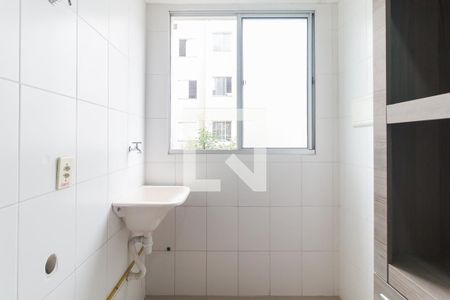 Apartamento para alugar com 47m², 2 quartos e 1 vaga Apartamento para alugar com 47m², 2 quartos e 1 vagaÁrea de Serviço